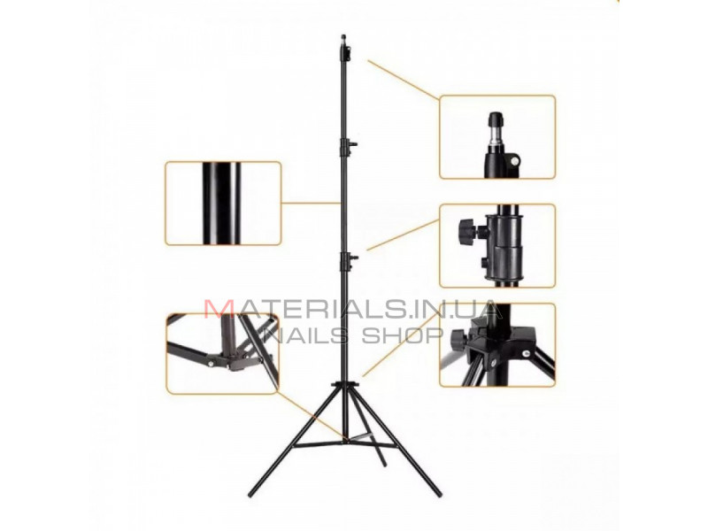 Tripod Stand Multifunctional (2.10m)  | Veron ST2100