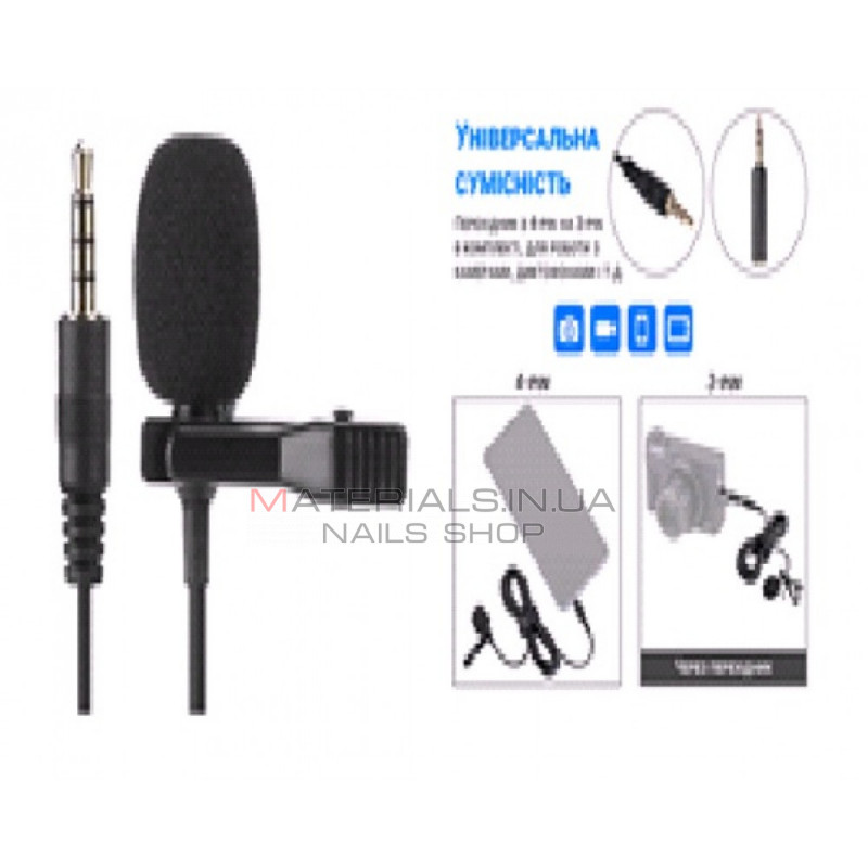 Микрофон для телефона 3.5mm — 3 pin to 4 Pin Микрофон для телефона 3.5mm — 3 pin to 4 Pin