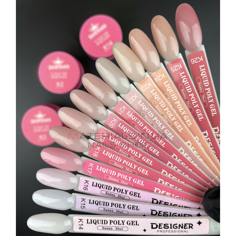 Рідкий полігель (30 мл., в банці) Дизайнер К18 Crystal Pink