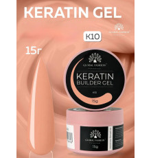 Keratin builder gel, K10, Global Fashion, 15 г