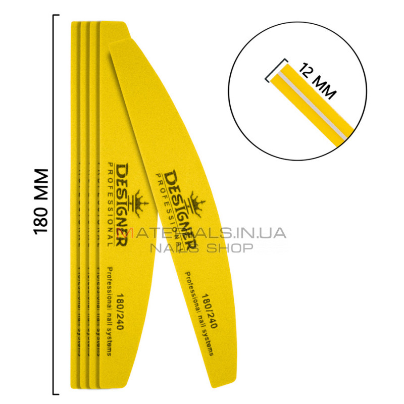 Упаковка бафів Designer дуга 10шт 18см 180/240 - жовтий Упаковка бафів Designer дуга 10шт 18см 180/240 - жовтий