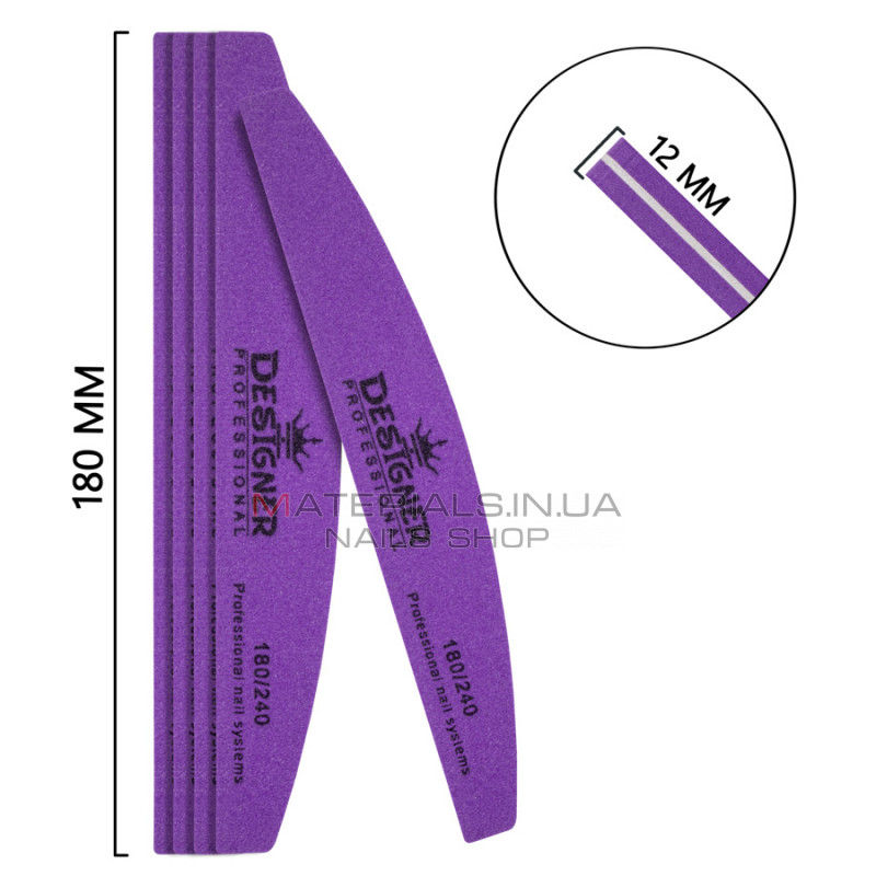 Упаковка бафів Designer дуга 10шт 18см 180/240 - фіолетовий Упаковка бафів Designer дуга 10шт 18см 180/240 - фіолетовий