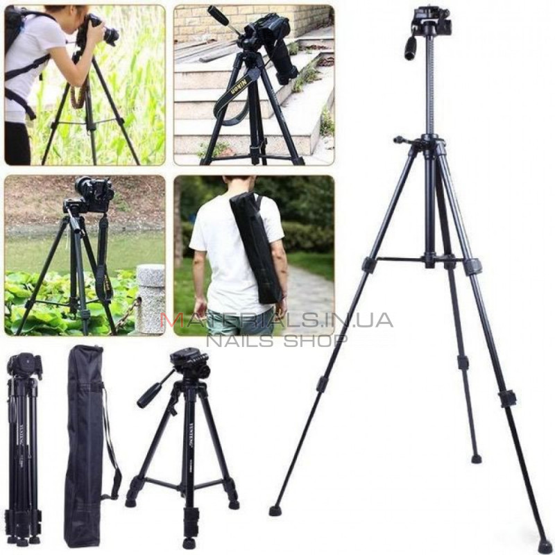 Tripod Stand Multifunctional (1.80m) Neepho NP-8830
