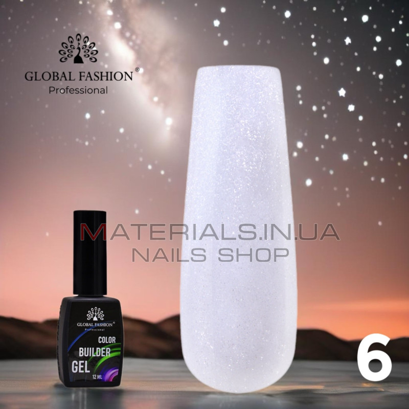 Кольоровий гель для нігтів Color Builder Gel 12 мл, 06