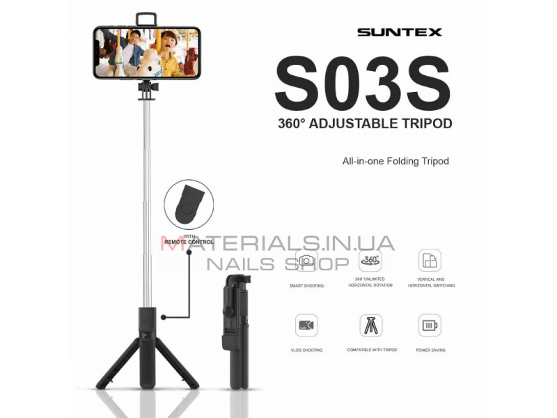 Monopod Tripod (0.68m) — S03S