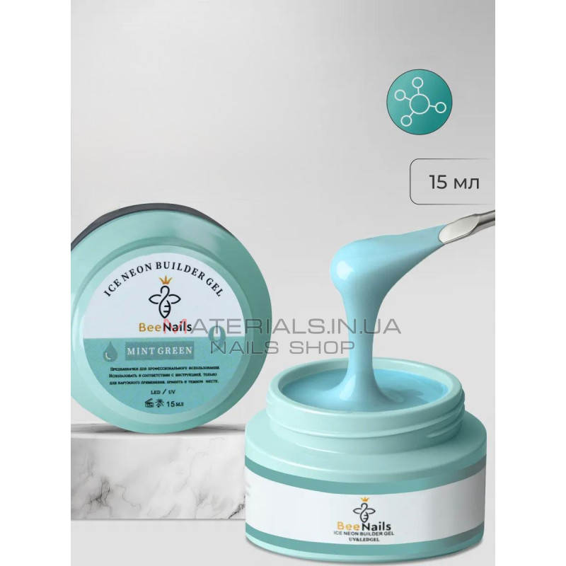 Ice Neon Builder Gel №9 Bee Nails, 15 ml