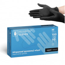 Перчатки нитриловые Microstop неопудренные крепкие, черные, размер M, 100 шт