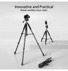 Tripod Stand Multifunctional (1.90m)  | Rtako VT-990S