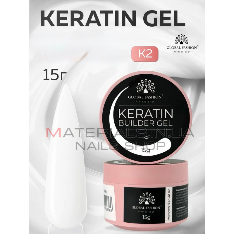 KERATIN BUILDER GEL, Global Fashion, 15 g, K2