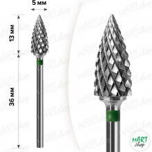 Твердосплавна фреза для зняття гель-лаку mART M-109 Кукурудза гостра 6*14