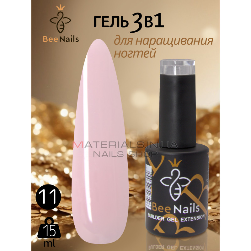 Гель для нарощування нігтів Bee Nails Bulder gel extension №11 Гель для нарощування нігтів Bee Nails Bulder gel extension №11