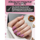 Гель лак для нігтів Bee Nails 8мл №145