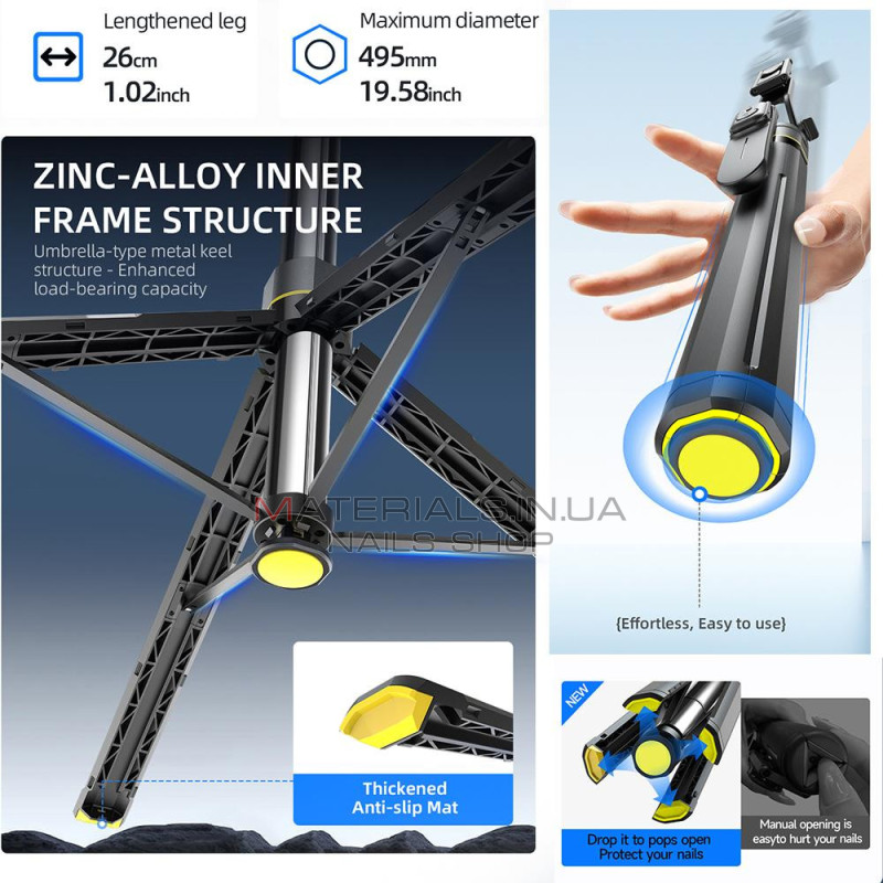 Monopod Tripod (1.75m) — TT19
