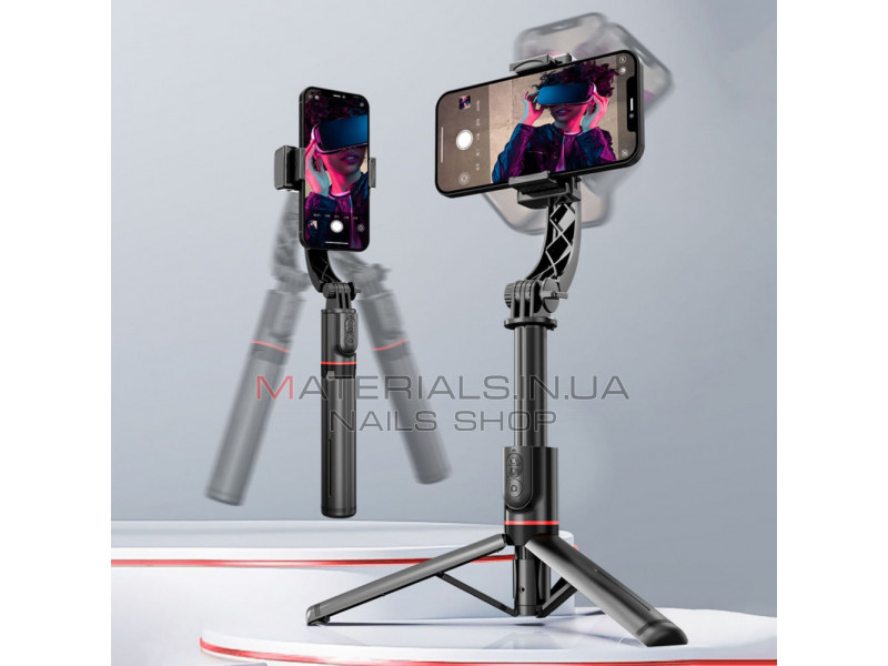 Gimbal Stabilizer For Mobile 0.7m  L19