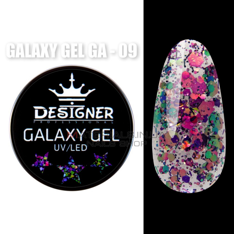 Galaxy Gel Глиттерный гель Designer Professional с блестками, 10 мл. GA-09 Galaxy Gel Глиттерный гель Designer Professional с блестками, 10 мл. GA-09