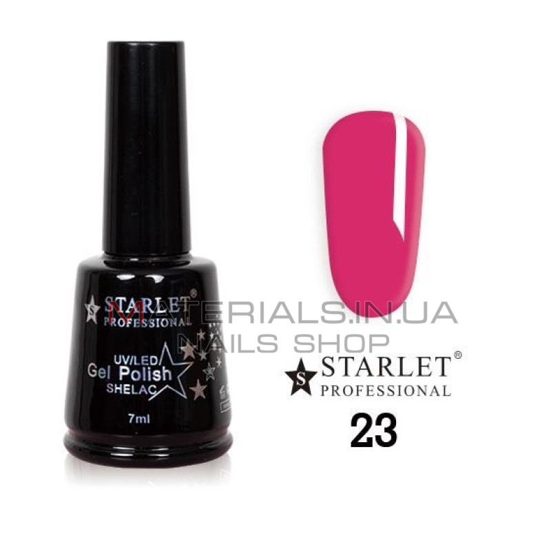 Гель-лак Starlet Professional №23, "Коралл"