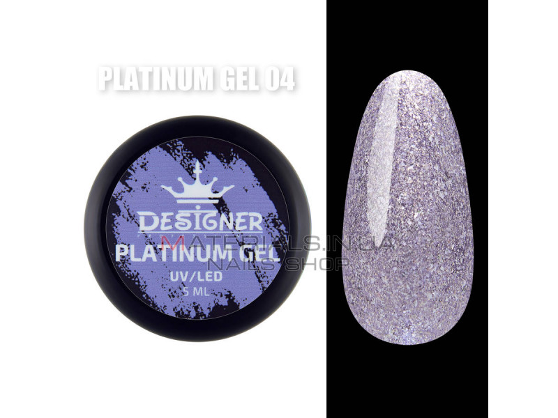 Platinum Gel Гель - платинум Designer Professional із шиммером, 5 мл. №04
