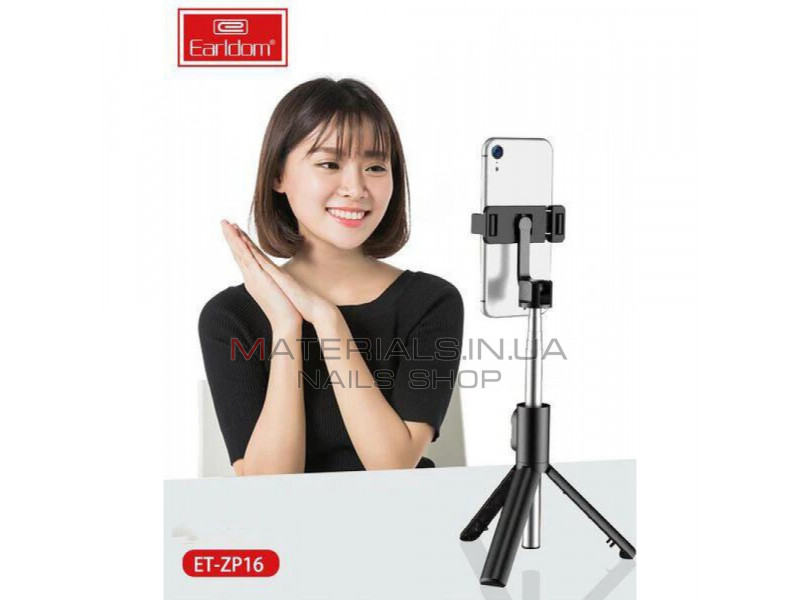 Monopod Tripod (0.67m) — Earldom ET-ZP16