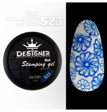 Stamping Gel Paint 3в1 (S23 Темно-синій), 5 мл. - Гель фарба Дизайнер