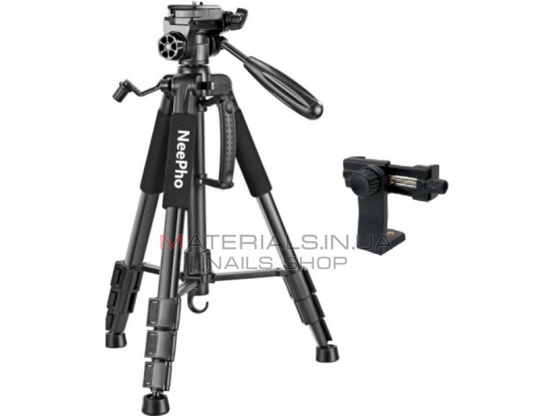 Tripod Stand Multifunctional (1.75m) Neepho NP-8850