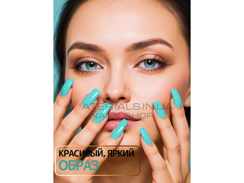 Гель-лак неоновий для нігтів Bee Nails neon gel polish, №51