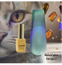 Гель лак котяче око вітражне 8 мл, Stained glass cat eyes 02