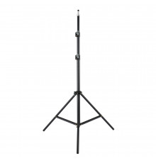 Tripod Stand Multifunctional (2.10m)  | Light stand 8819