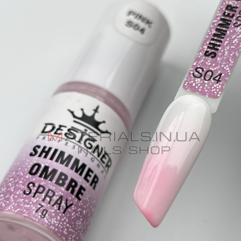 Shimmer Ombre Spray (7 г.) S04 - спрей пудра з шимером Дизайнер для створення омбре на нігтях