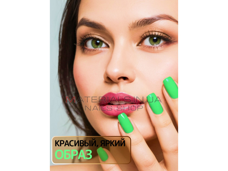 Гель-лак неоновий для нігтів Bee Nails neon gel polish, №46