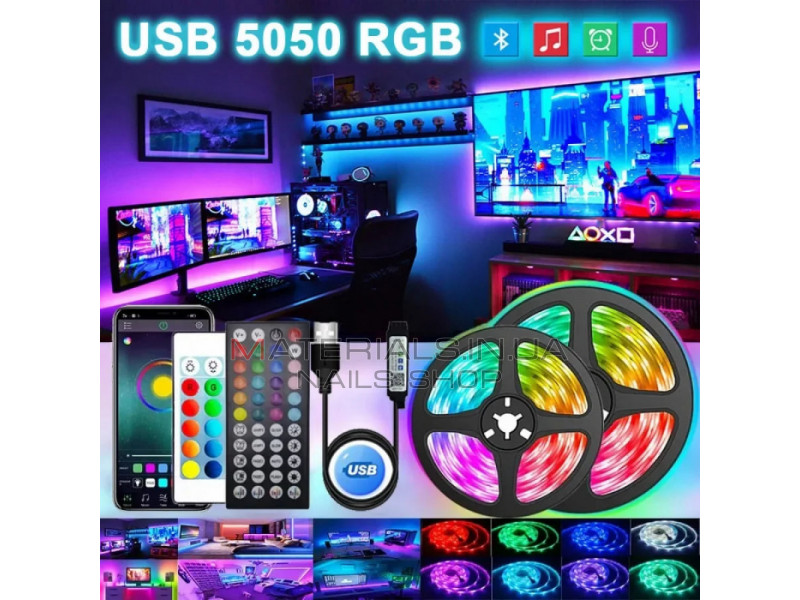 LED лента RGB 2835 5м c пультом 5V