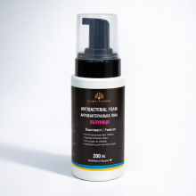 Антибактеріальна професійна пінка для нігтів, 200 мл, полуниця