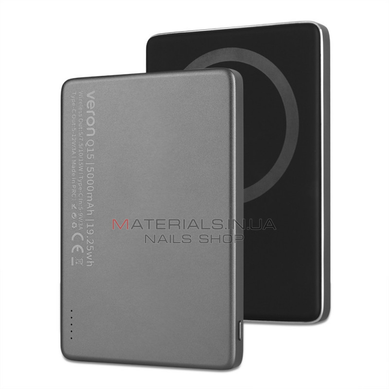 Power Bank 5000 mAh | 15W — Veron Q15 with Magsafe magnetic fast charging USB C Power Bank 5000 mAh | 15W — Veron Q15 with Magsafe magnetic fast charging USB C