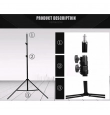 Tripod Stand Multifunctional (2.10m)  | FB210 Frosted Bracket Усиленный |