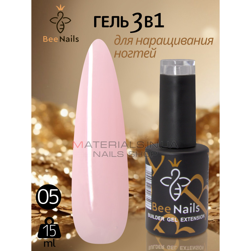 Гель для нарощування нігтів Bee Nails Bulder gel extension №05 Гель для нарощування нігтів Bee Nails Bulder gel extension №05
