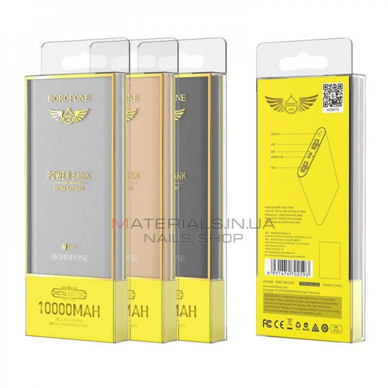 Power Bank 10000 mAh — Borofone BT19 Power Bank 10000 mAh — Borofone BT19