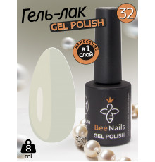 Гель лак для нігтів Bee Nails 8мл №032