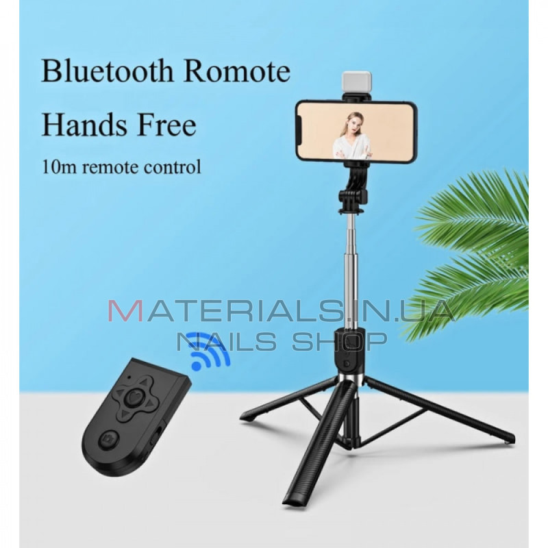 Монопод Tripod Neepho NP-P170S, Bluetooth, 1,70 м