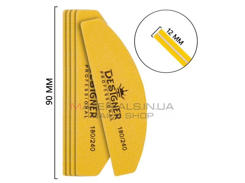 Упаковка бафов Designer 20шт мини дуга 9см 180/240 - желтый