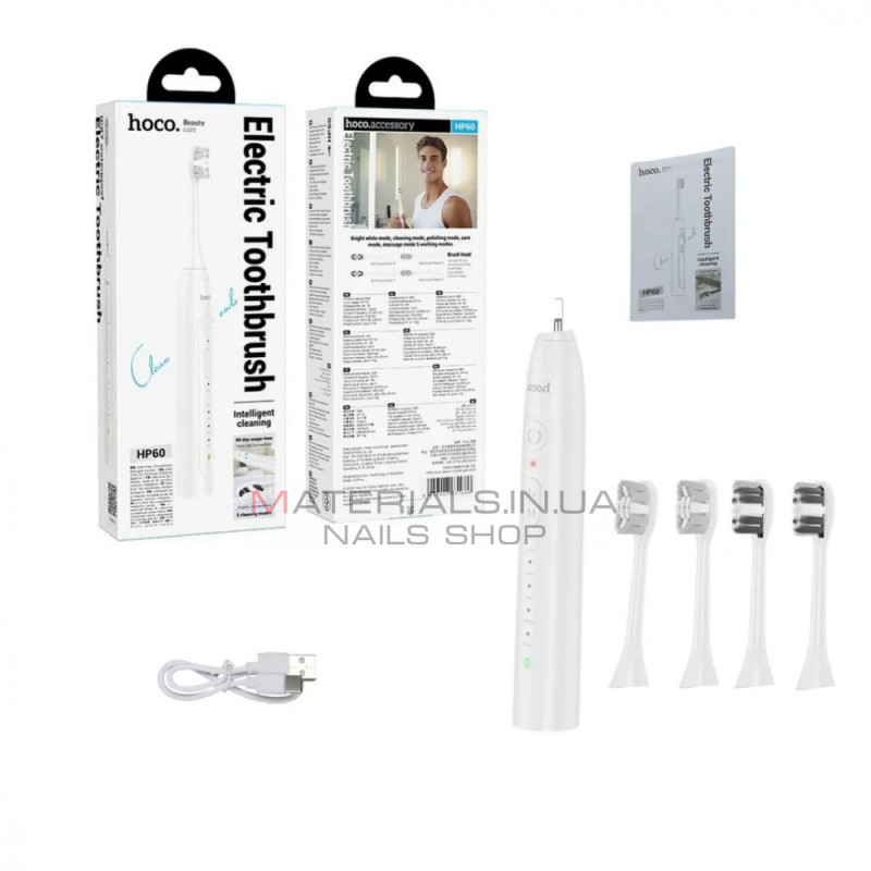 Зубная щетка Electric Toothbrush Hoco HP60  — White
