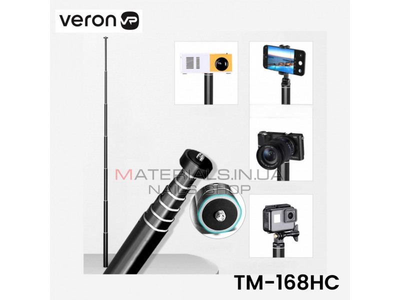 Monopod Tripod (1.20m) — Veron TM-168HC