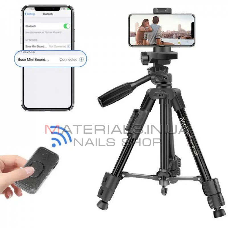 Штатив Tripod Neepho NP-3180S, багатофункціональний, 1,36 м