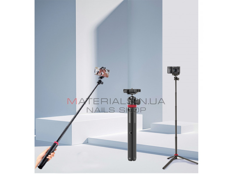 Monopod Tripod (1.12m) — Veron VMT-11