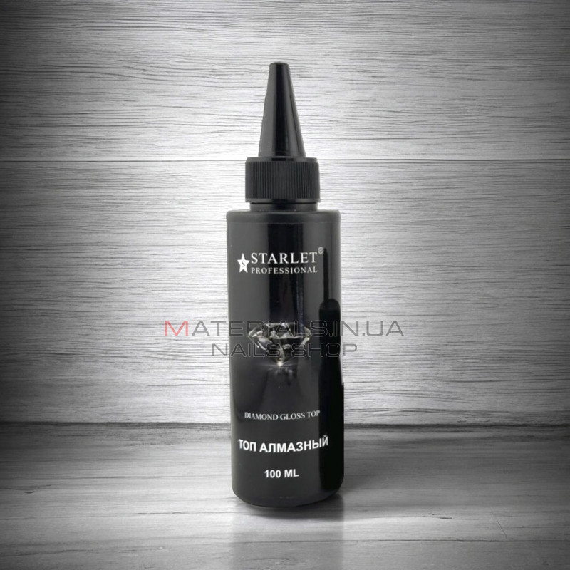 Алмазное верхнее покрытие Diamond Gloss Top Starlet 100мл Алмазное верхнее покрытие Diamond Gloss Top Starlet 100мл