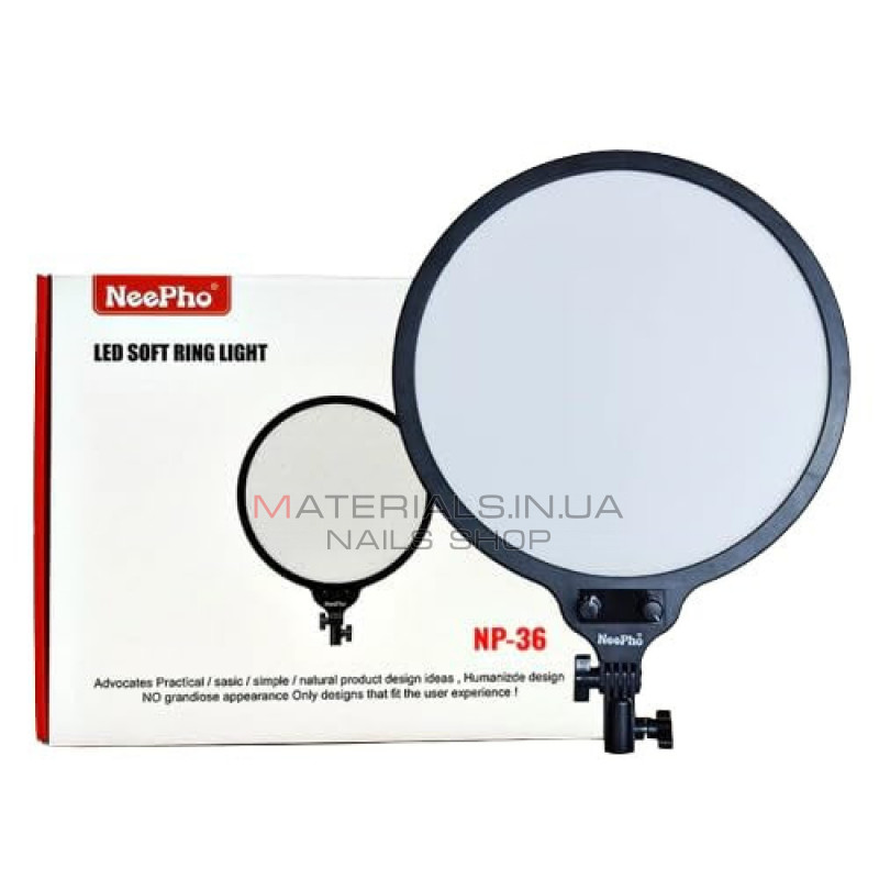 Круглая LED лампа Neepho NP-36