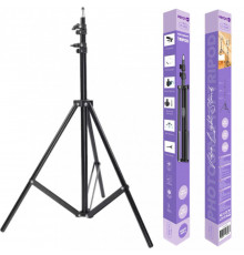 Tripod Stand Multifunctional (2.10m)  | Veron ST2100