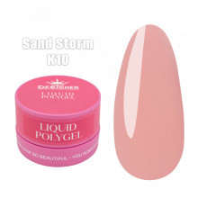 Рідкий полігель (30 мл., в банці) Дизайнер К10 Sand Storm