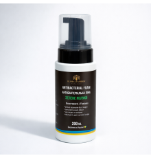 Антибактеріальна професійна пінка для нігтів, 200 мл, яблуко