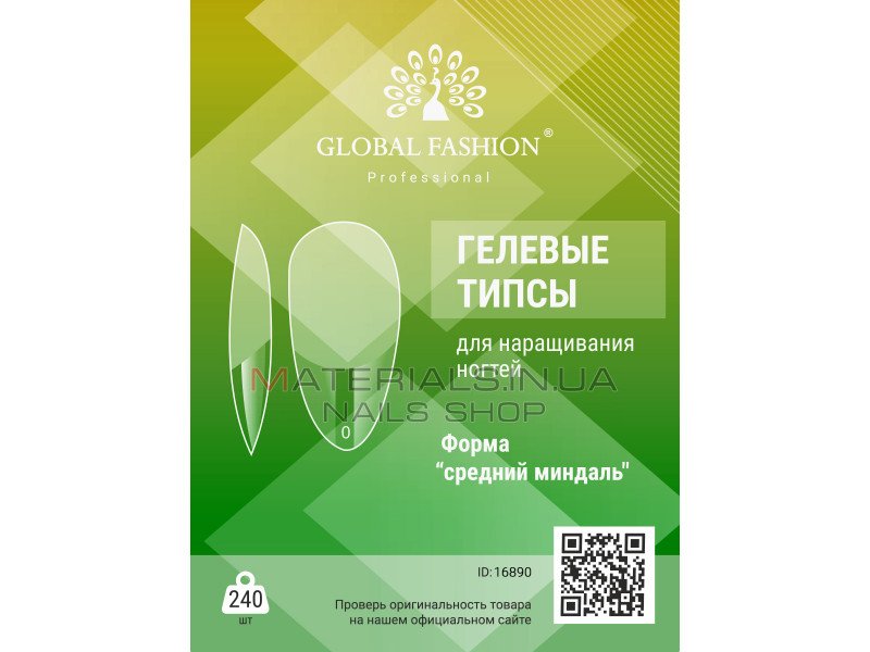 Гелеві типси для нарощування нігтів, форма Середній мигдаль, 240 шт