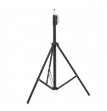 Tripod Stand Multifunctional (2.10m) Neepho NP-9988