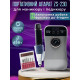 Фрезер для манікюру акумуляторний Nail Master ZS-230 35000 об/хв фрейзер на акумуляторі для нігтів